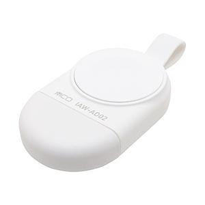 ミヨシ Apple Watch磁気充電アダプタ USB-A端子 ホワイト IAW-AD02/WH   IAW-AD02/WH