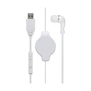 Nakabayashi ヘッドセット  ホワイト UHP-K01/WH ［USB /片耳 /イヤホン...