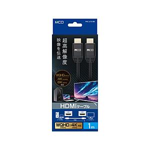 Nakabayashi PHC-U10/BK HDMIケーブル   ［1m /HDMI⇔HDMI /...