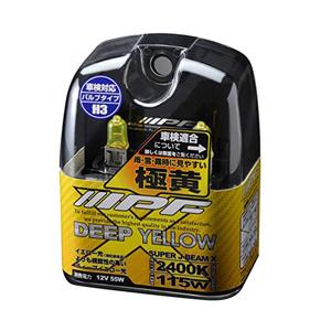 IPF SUPER J BEAM ディープイエロー H3 2400K XY33