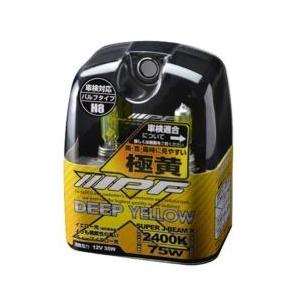IPF SUPER J BEAM ディープイエロー H8 2400K XY63