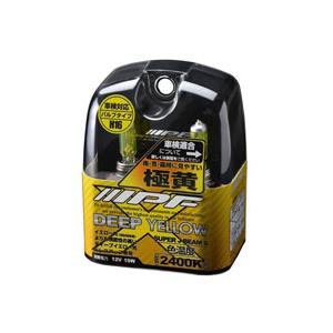 IPF スーパーJビーム ディープイエロー 2400K XY16