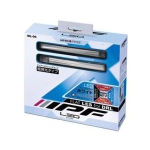 IPF ML-06　デイランプ用LEDバルブ（面発光）　6000K（ホワイト）　400cd/100c...