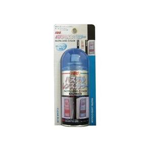 ダイヤワイト レンズ用透過性着色剤 クリアブル- 110ml 20