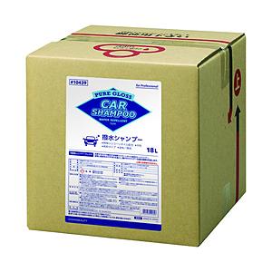 コスモビューティー 10439 モクケン ピュアグロス撥水シャンプー(18L)