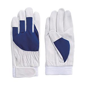 富士グローブ F-505ブルーS　5870