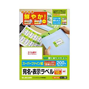 ELECOM(エレコム) EDT-TI10 さくさくラベル (宛名・表示ラベル/10面・200枚)