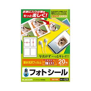 ELECOM(エレコム) EDT-PS4  フォトシール （はがきサイズ 4面・5枚）