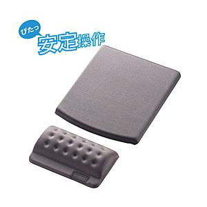 ELECOM(エレコム) MP-114GY （リストレスト+マウスパッド COMFY（カンフィー）/...