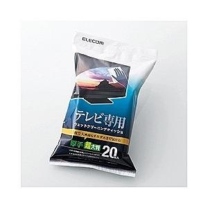 ELECOM(エレコム) テレビ画面クリーナー　ウェットクリーニングティッシュ(Lサイズ・20枚入り...