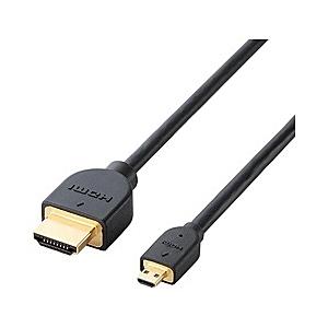 ELECOM(エレコム) DH-HD14EU30BK(イーサネット対応/HIGH SPEED HDM...