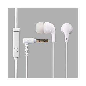 ELECOM(エレコム) EHP-CN300MWH(ホワイト)＜1.2mコード＞【リモコン・マイク対...