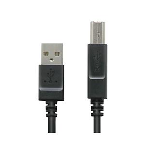 ELECOM(エレコム) 2.0m [USB A-Bタイプ] USB2.0やわらかケーブル　（ブラッ...