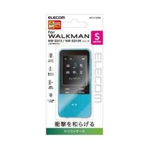 ELECOM(エレコム) Walkman Sシリーズ用シリコンケース （ブルー） AVS-S17SCBU [振込不可]
