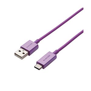 ELECOM(エレコム) 1.2m［USB-C ⇔ USB-A］2.0ケーブル 充電・転送 ［1.2...