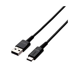 ELECOM(エレコム) 2.0m［USB-C ⇔ USB-A］2.0ケーブル 充電・転送 ［2m］...