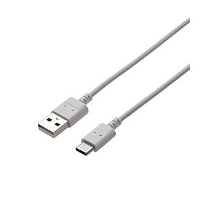 ELECOM(エレコム) 0.7m［USB-C ⇔ USB-A］2.0ケーブル 充電・転送 ［0.7...