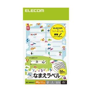 ゆるあにまるの商品一覧 通販 Yahoo ショッピング