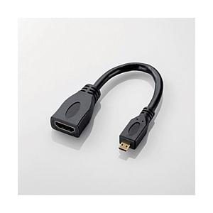 ELECOM(エレコム) 0.1m［HDMI Micro → HDMI］変換アダプタ　ブラック　AD-HDAD2BK 【864】｜y-sofmap