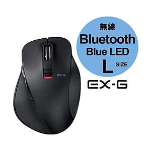ワイヤレスBlueLEDマウス［Bluetooth 3.0・Mac／Win／PS5対応］　M-XGL10BBシリーズ Lサイズ（5ボタン・ブラック）　M-XGL10BBBK