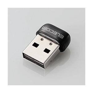 ELECOM(エレコム) 無線LANモバイルルータ［無線ac/a/n・有線LAN/WAN・Mac/W...