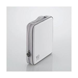 ELECOM(エレコム) CCD-H160WH CD/DVDファスナーケース（160枚収納/ホワイト...