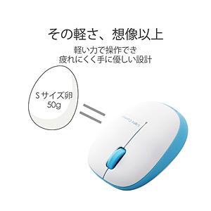 ELECOM(エレコム) M-BL20DBBU　ワイヤレスマウス（BlueLED/2.4GHz/US...