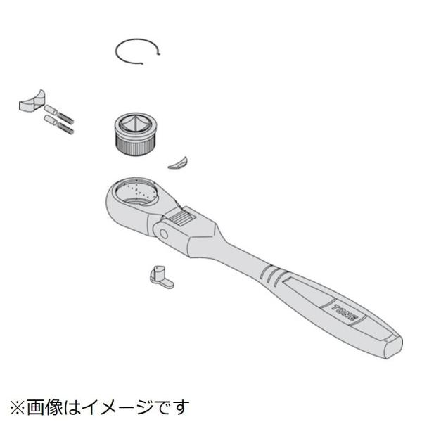 TONE ＴＯＮＥ　リペアキット