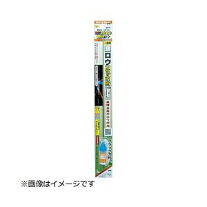 新富士バーナー 強力銀ロウ　フラックス付　RZ118 （1パック2本）
