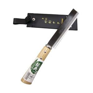 五十嵐刃物工業 鋼典　竹割ナタ　木鞘完全包装　C-121