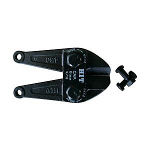 ヒット商事 ボルトクリッパー替刃　BCC600