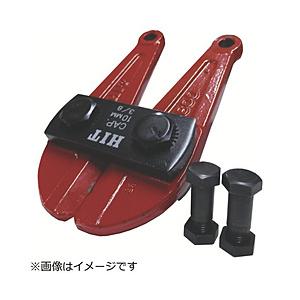 ヒット商事 HIT　鋼線　クリッパー　レッド　替刃　750mm
