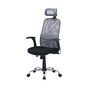 不二貿易 ヘッド付アームアップチェア ARP-01 GY  グレー 35426