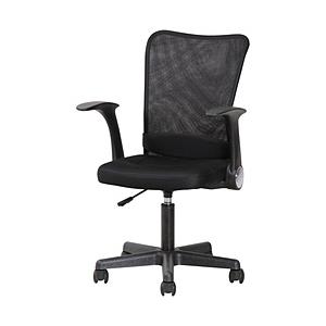 不二貿易 アームアップチェアー ハンター BK   86050