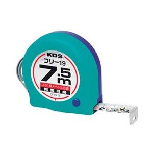 ムラテックKDS 両面コンパクトフリー19巾7.5m CF1975BP