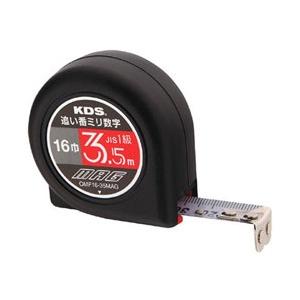 ムラテックKDS フリーマグ16巾3.5m追い番ミリ数字 OMF1635MAG