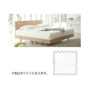 フランスベッド 【ボックスシーツ】エッフェ プレミアム(綿100％/122×195×35cm/ホワイ...