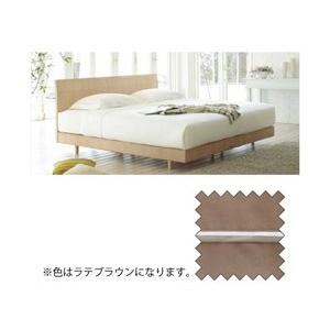 フランスベッド 【ボックスシーツ】エッフェ プレミアム(綿100％/195×195×35cm/ラテブ...