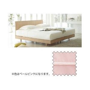 フランスベッド 【ボックスシーツ】エッフェ プレミアム(綿100％/170×195×35cm/ペール...