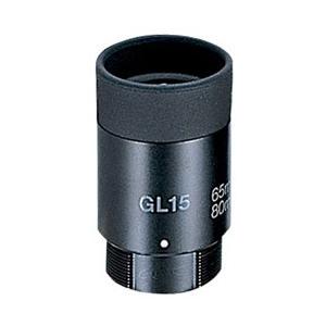 Vixen フィールドスコープ用 接眼レンズ GL15