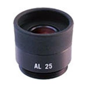 Vixen フィールドスコープ用 接眼レンズ AL25 [振込不可]
