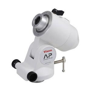 Vixen AP極軸体ユニット