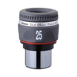 Vixen 31.7mm径 接眼レンズ(アイピース) SLV25mm