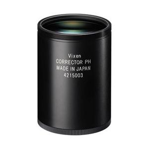 Vixen 反射式鏡筒専用 補正レンズ　コレクターPH