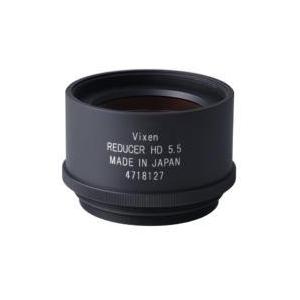 Vixen レデューサーHDキット　FOR　ＦＬ５５ＳＳ