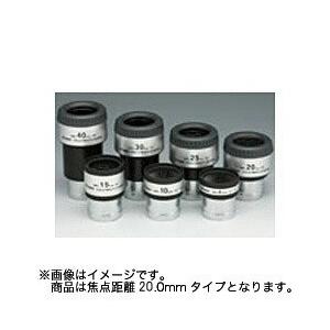 Vixen 31.7mm径 接眼レンズ(アイピース) NPL20mm｜y-sofmap