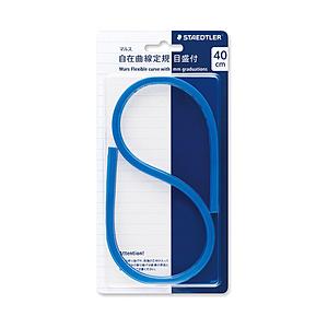 ステッドラー マルス自在曲線定規 40cm
