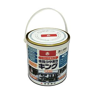シントーファミリー 4405-0.7 シントー 水性つやありキング 赤 0.7L