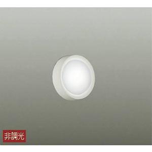 大光電機 LEDシーリングダウンライト   DCL-39067W｜y-sofmap
