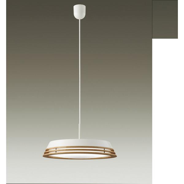 大光電機 LEDペンダント   DXL-81440 ［8畳 /昼光色〜電球色 /リモコン付属 /電気...